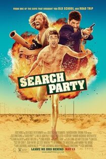 دانلود فیلم Search Party 2014
