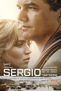 دانلود فیلم Sergio 2020