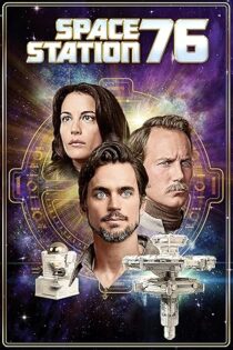 دانلود فیلم Space Station 76 2014