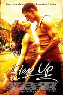 دانلود فیلم Step Up 2006