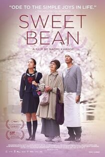 دانلود فیلم Sweet Bean 2015 دانلود فیلم Sweet Bean 2015