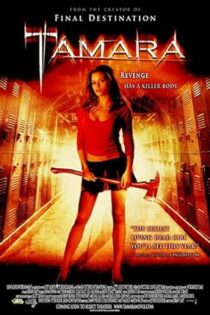 دانلود فیلم Tamara 2005