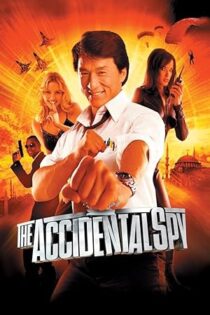 دانلود فیلم The Accidental Spy 2001