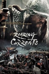 دانلود فیلم The Admiral: Roaring Currents 2014