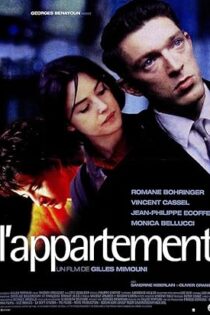 دانلود فیلم The Apartment 1996