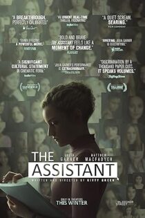 دانلود فیلم The Assistant 2019
