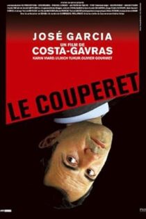 دانلود فیلم The Ax 2005