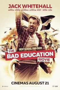 دانلود فیلم The Bad Education Movie 2015 دانلود فیلم The Bad Education Movie 2015