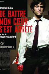 دانلود فیلم The Beat That My Heart Skipped 2005