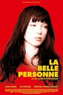 دانلود فیلم The Beautiful Person 2008