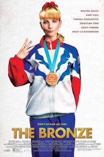 دانلود فیلم The Bronze 2015 دانلود فیلم The Bronze 2015