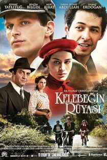 دانلود فیلم The Butterfly’s Dream 2013