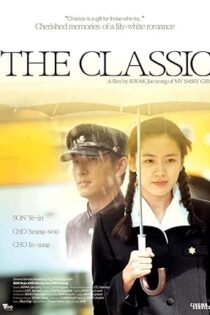 دانلود فیلم The Classic 2003 دانلود فیلم The Classic 2003