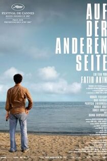 دانلود فیلم The Edge of Heaven 2007