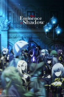 دانلود سریال The Eminence in Shadow دانلود سریال The Eminence in Shadow