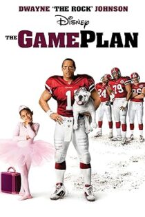 دانلود فیلم The Game Plan 2007