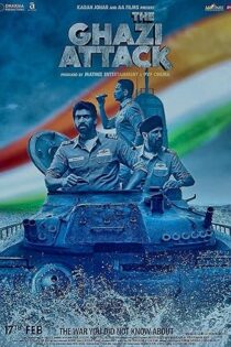 دانلود فیلم The Ghazi Attack 2017