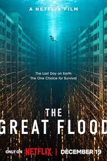 دانلود فیلم The Great Flood 2025