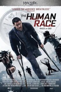 دانلود فیلم The Human Race 2013 دانلود فیلم The Human Race 2013