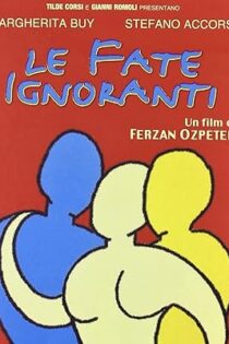 دانلود فیلم The Ignorant Fairies 2001