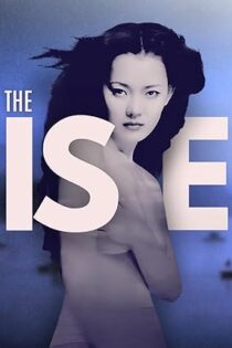 دانلود فیلم The Isle 2000 دانلود فیلم The Isle 2000