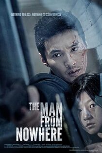 دانلود فیلم The Man from Nowhere 2010 دانلود فیلم The Man from Nowhere 2010