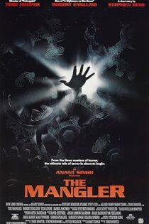 دانلود فیلم The Mangler 1995 دانلود فیلم The Mangler 1995
