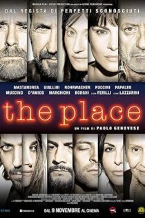 دانلود فیلم The Place 2017