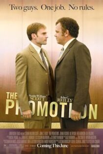 دانلود فیلم The Promotion 2008