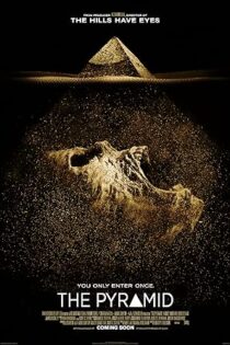 دانلود فیلم The Pyramid 2014 دانلود فیلم The Pyramid 2014