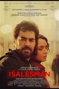 دانلود فیلم The Salesman 2016