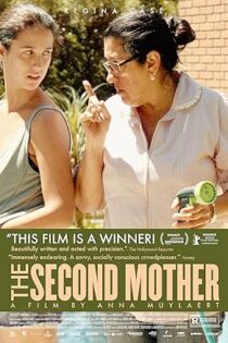 دانلود فیلم The Second Mother 2015