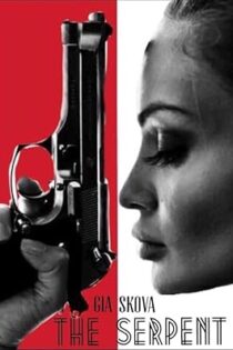 دانلود فیلم The Serpent 2020