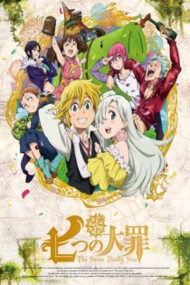 دانلود سریال The Seven Deadly Sins دانلود سریال The Seven Deadly Sins