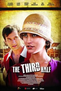 دانلود فیلم The Third Half 2012
