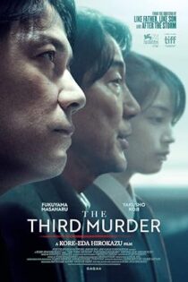 دانلود فیلم The Third Murder 2017