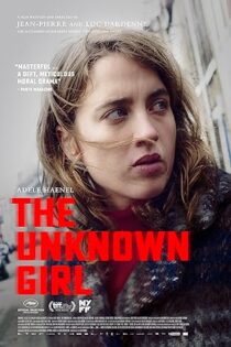 دانلود فیلم The Unknown Girl 2016