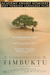 دانلود فیلم Timbuktu 2014
