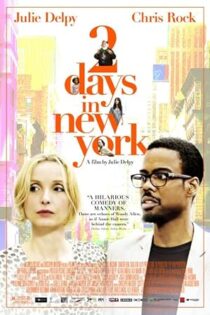 دانلود فیلم Two Days in New York 2012 دانلود فیلم Two Days in New York 2012