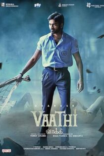 دانلود فیلم Vaathi 2023 دانلود فیلم Vaathi 2023