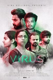 دانلود فیلم Virus 2019