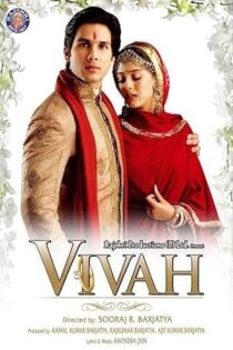 دانلود فیلم Vivah 2006